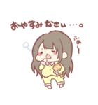 ちかぽんの日常（個別スタンプ：21）