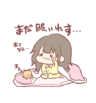 ちかぽんの日常（個別スタンプ：22）
