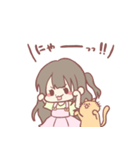 ちかぽんの日常（個別スタンプ：23）