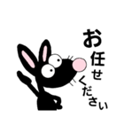 ウサギの『さんぺい』（個別スタンプ：4）
