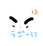 にゃんちゃん♡（個別スタンプ：4）