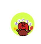 ココチヨ 7（個別スタンプ：6）