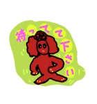 ココチヨ 7（個別スタンプ：7）