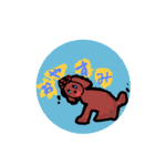 ココチヨ 7（個別スタンプ：8）