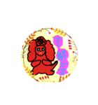ココチヨ 7（個別スタンプ：10）