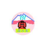 ココチヨ 7（個別スタンプ：11）
