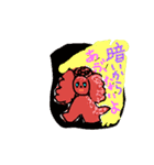 ココチヨ 7（個別スタンプ：14）