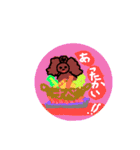 ココチヨ 7（個別スタンプ：17）