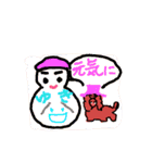 ココチヨ 7（個別スタンプ：18）