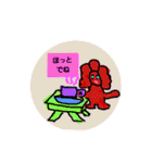 ココチヨ 7（個別スタンプ：20）