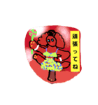 ココチヨ 7（個別スタンプ：22）