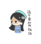 厭世の少女（個別スタンプ：6）