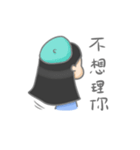 厭世の少女（個別スタンプ：8）