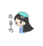厭世の少女（個別スタンプ：11）