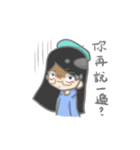 厭世の少女（個別スタンプ：12）