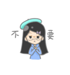 厭世の少女（個別スタンプ：13）