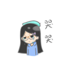厭世の少女（個別スタンプ：14）