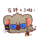 Koalaさん（個別スタンプ：7）