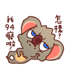 Koalaさん（個別スタンプ：10）
