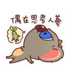 Koalaさん（個別スタンプ：11）