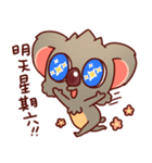 Koalaさん（個別スタンプ：12）