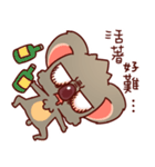 Koalaさん（個別スタンプ：13）