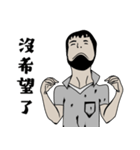厭世のおっさん（個別スタンプ：7）