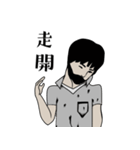 厭世のおっさん（個別スタンプ：10）