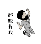 厭世のおっさん（個別スタンプ：15）