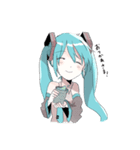 うちの子初音ミク（個別スタンプ：33）