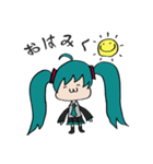毎日使える「初音ミク」スタンプ（個別スタンプ：2）
