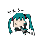 毎日使える「初音ミク」スタンプ（個別スタンプ：7）