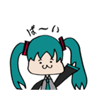 毎日使える「初音ミク」スタンプ（個別スタンプ：13）