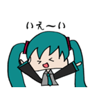 毎日使える「初音ミク」スタンプ（個別スタンプ：14）