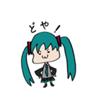 毎日使える「初音ミク」スタンプ（個別スタンプ：16）