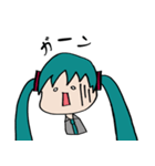 毎日使える「初音ミク」スタンプ（個別スタンプ：17）