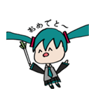 毎日使える「初音ミク」スタンプ（個別スタンプ：18）