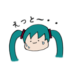 毎日使える「初音ミク」スタンプ（個別スタンプ：22）