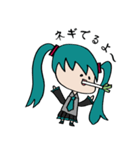 毎日使える「初音ミク」スタンプ（個別スタンプ：25）