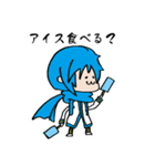 毎日使える「初音ミク」スタンプ（個別スタンプ：31）