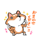 ゆる敬語な柴犬ちゃん（個別スタンプ：28）