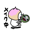 モモジのきもち【よくつかう】（個別スタンプ：31）