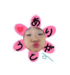娘スタンプ 色々（個別スタンプ：2）
