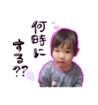 娘スタンプ 色々（個別スタンプ：10）