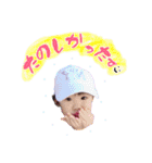 娘スタンプ 色々（個別スタンプ：14）