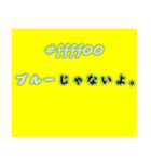 ブルーな気持ち（個別スタンプ：37）