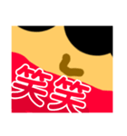 オバやん（個別スタンプ：7）