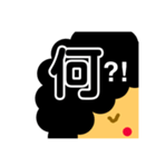 オバやん（個別スタンプ：14）