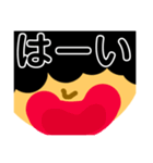 オバやん（個別スタンプ：16）