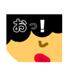 オバやん（個別スタンプ：17）